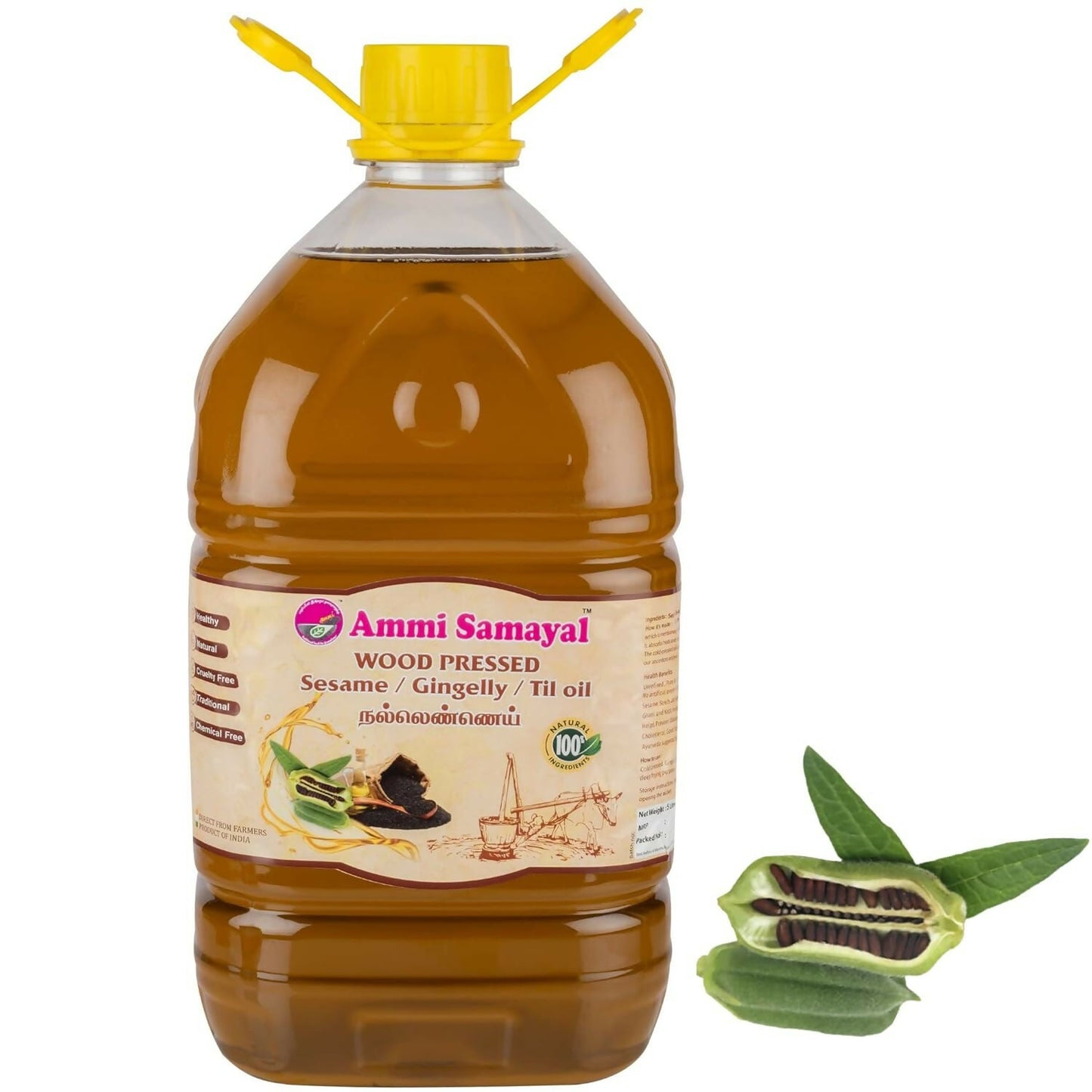 Ammi Samayal Wood Cold Pressed Sesame Oil