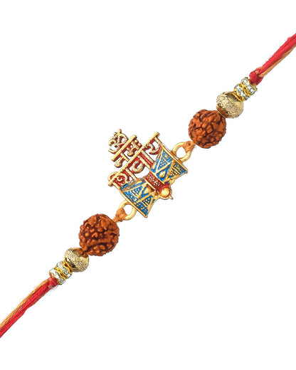 trueBrowns X Voylla Set Of 3 Auspicious Rudraksha Studded Rakhis