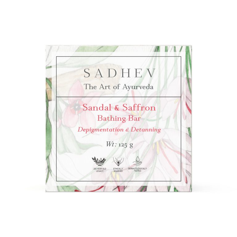 Sadhev Sandal & Saffron Bathing Bar - 125 gms