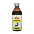 Sandu Ashwagandharishta - 450 ml