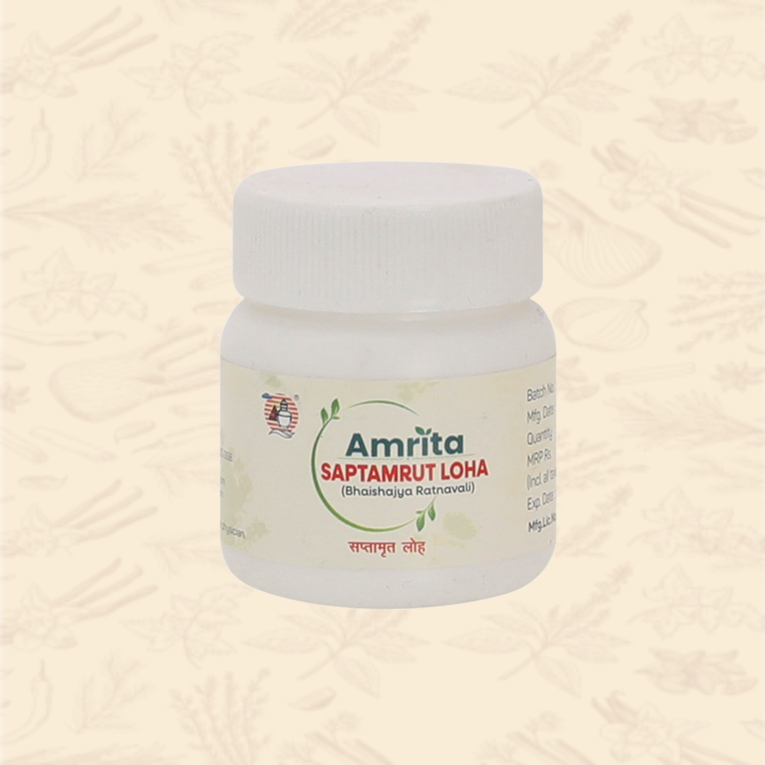 Amrita Saptamrita Loha - 60 Tablets