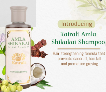 Kairali Amla Shikakai Shampoo