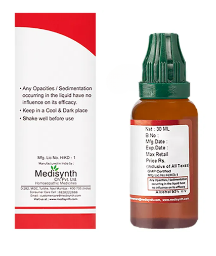Medisynth Terminalia Arjuna - 30 ml