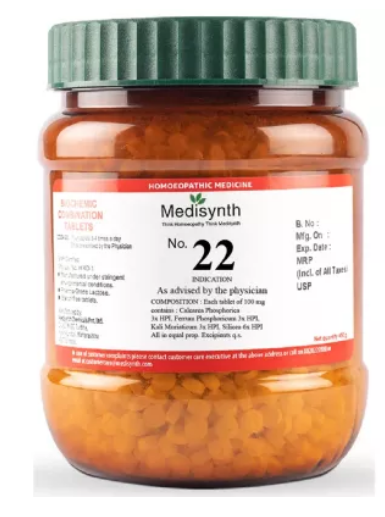 Medisynth BC No.22