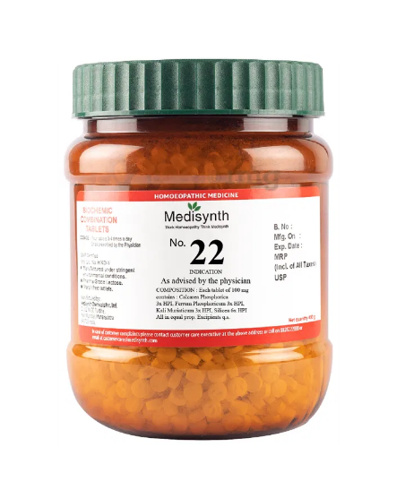 Medisynth BC No.22