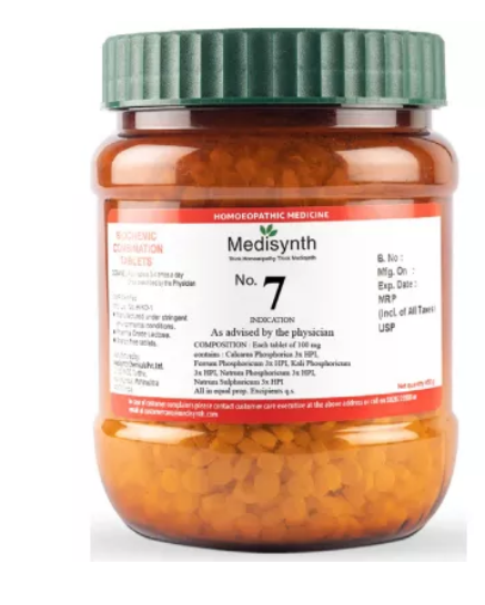 Medisynth BC No.7