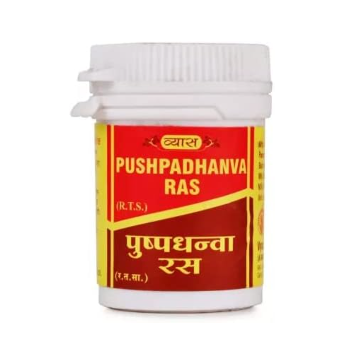 Vyas Pushpadhanva Ras - 10 gms