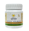 kerala ayurveda shaddharana choornam tablet