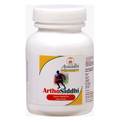 Ayusidhi Arthosiddhi Tablets - 60 Tablets