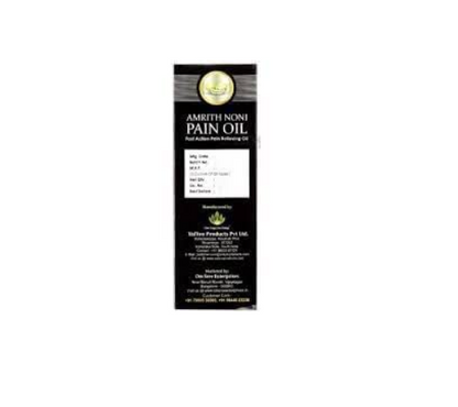 Amrith Noni Pain Oil Roll On Pack of 2 - 50 ml
