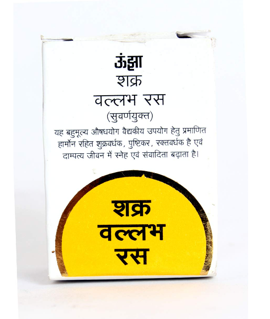 Unjha Shakra Vallabh Ras (Swarnyukt) Tablets - 25 Tabs
