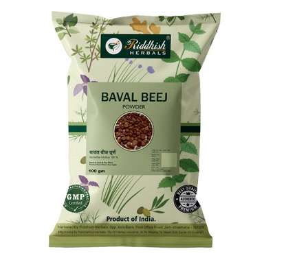 Riddhish Herbals Baval Beej Powder - Pack Of 3 - 100 gms
