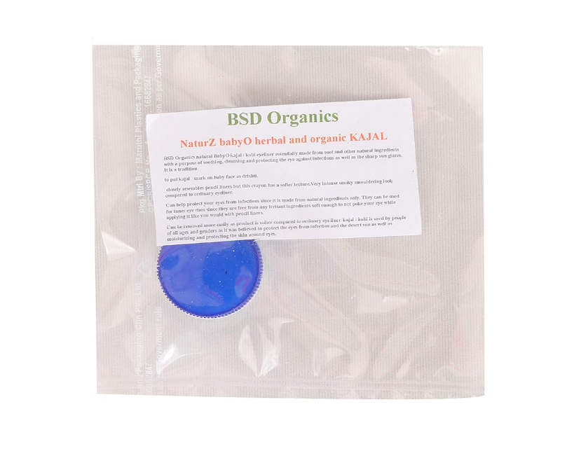 BSD Organics Babyo Natural Herbal And Organic Kajal - 3 gms