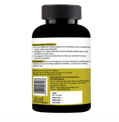 Nutracology Tongkat Ali Tablets - 60 Tablets