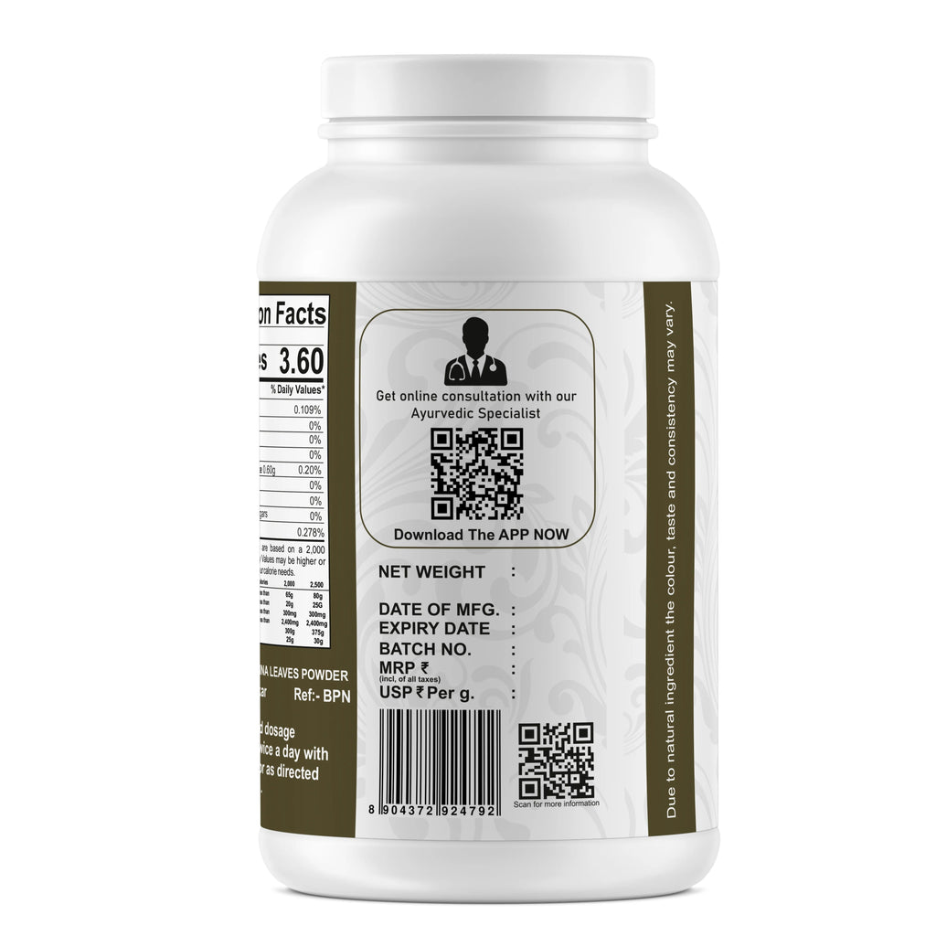 Yuvika Senna Leaves Powder - 100 gms