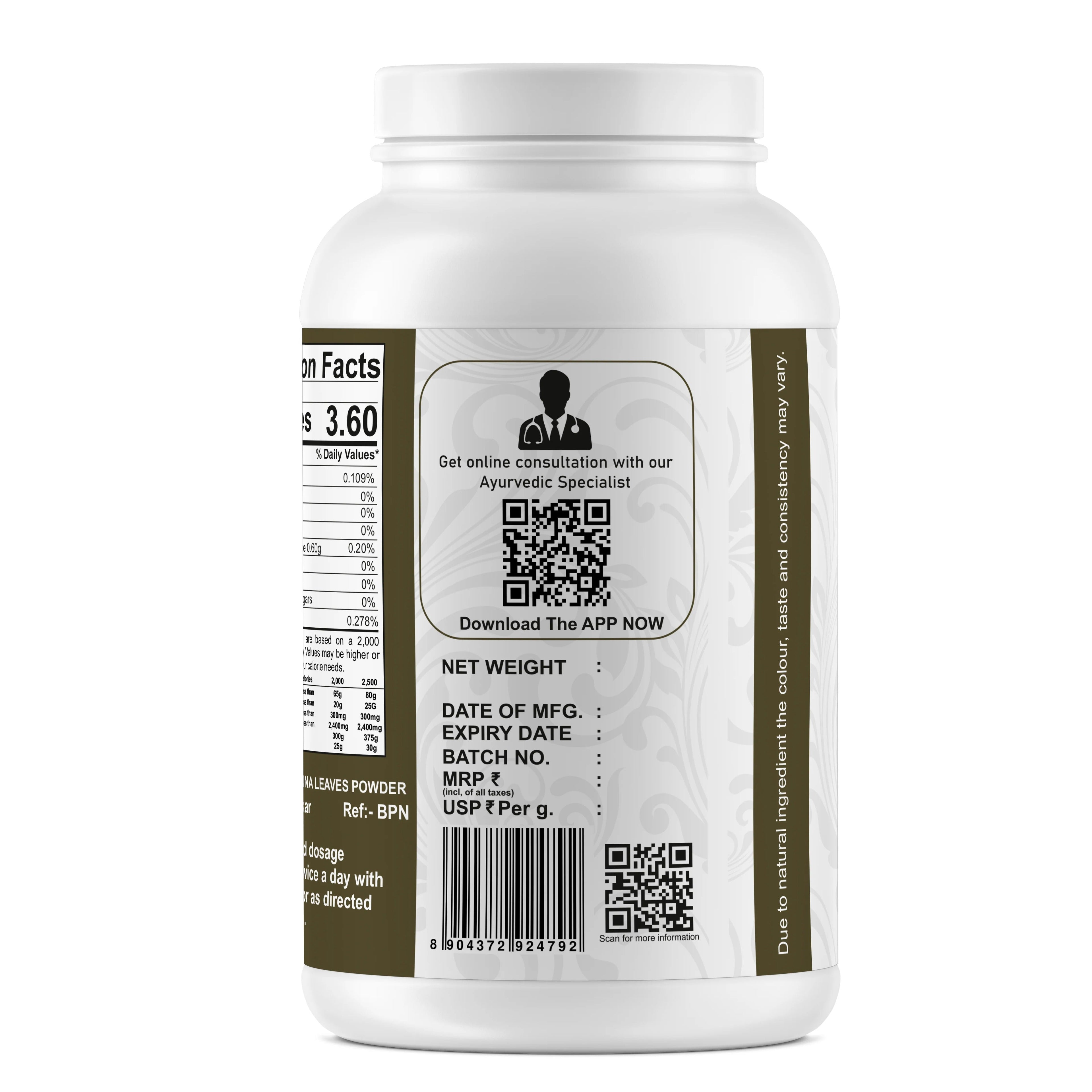 Yuvika Senna Leaves Powder - 100 gms