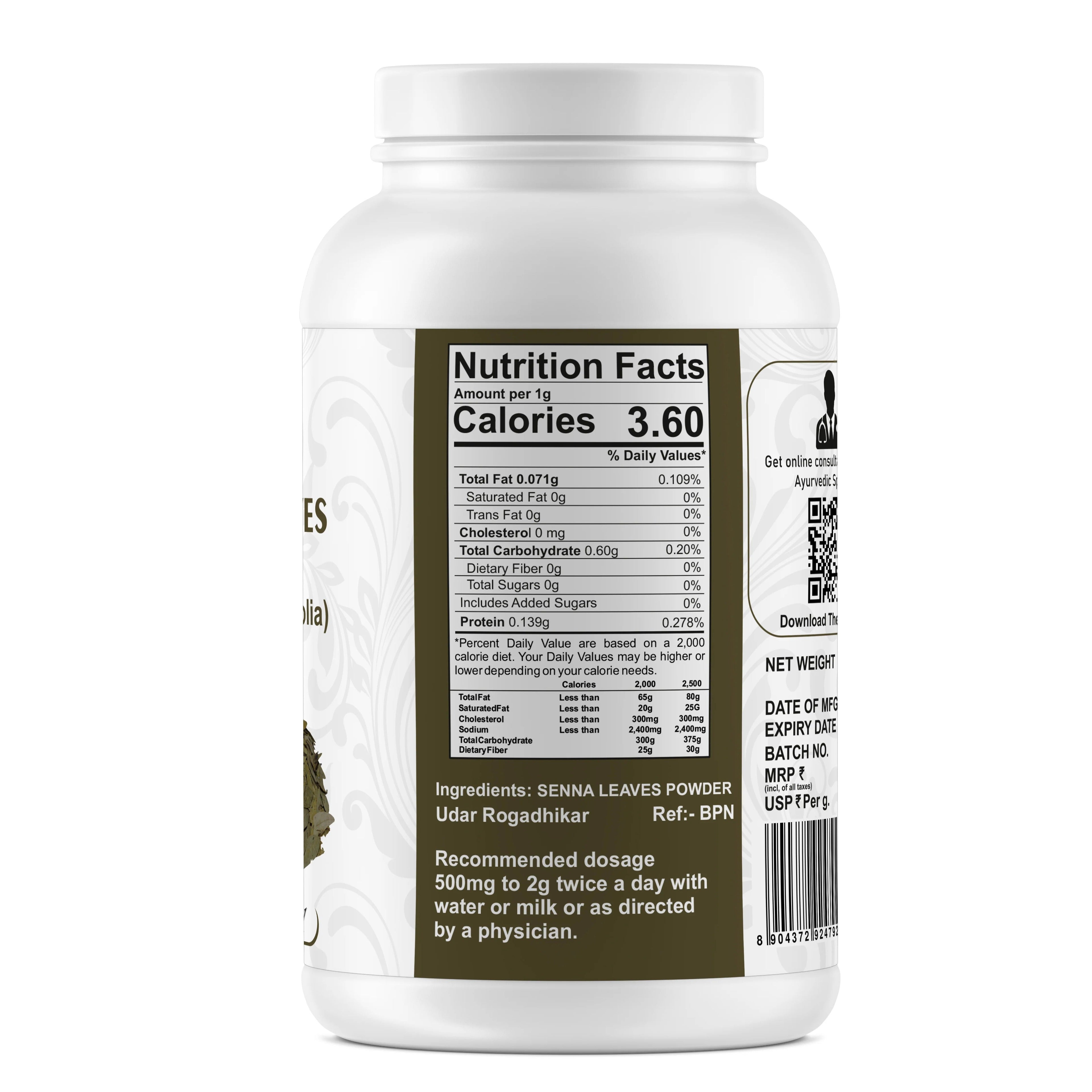 Yuvika Senna Leaves Powder - 100 gms