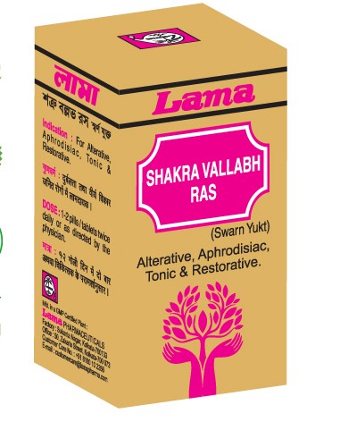 Lama Shakraballabh Ras