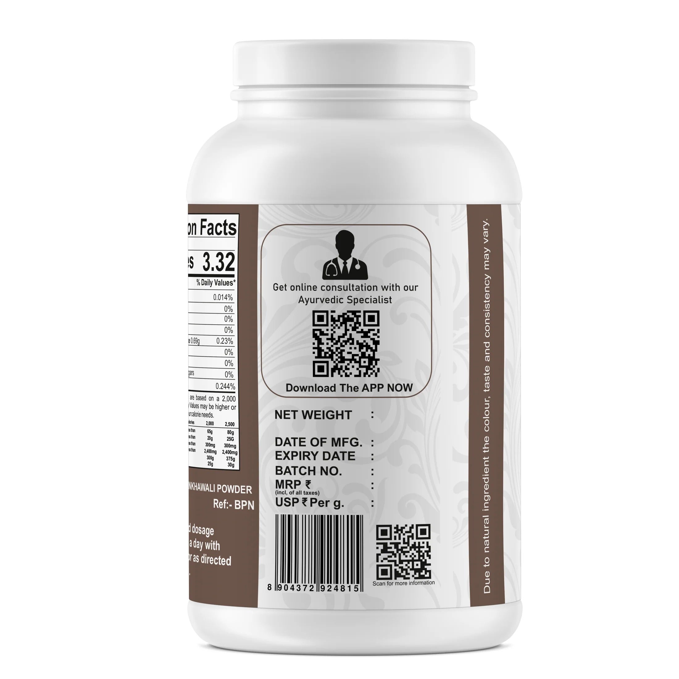 Yuvika Shankhawali Powder - 100 gms