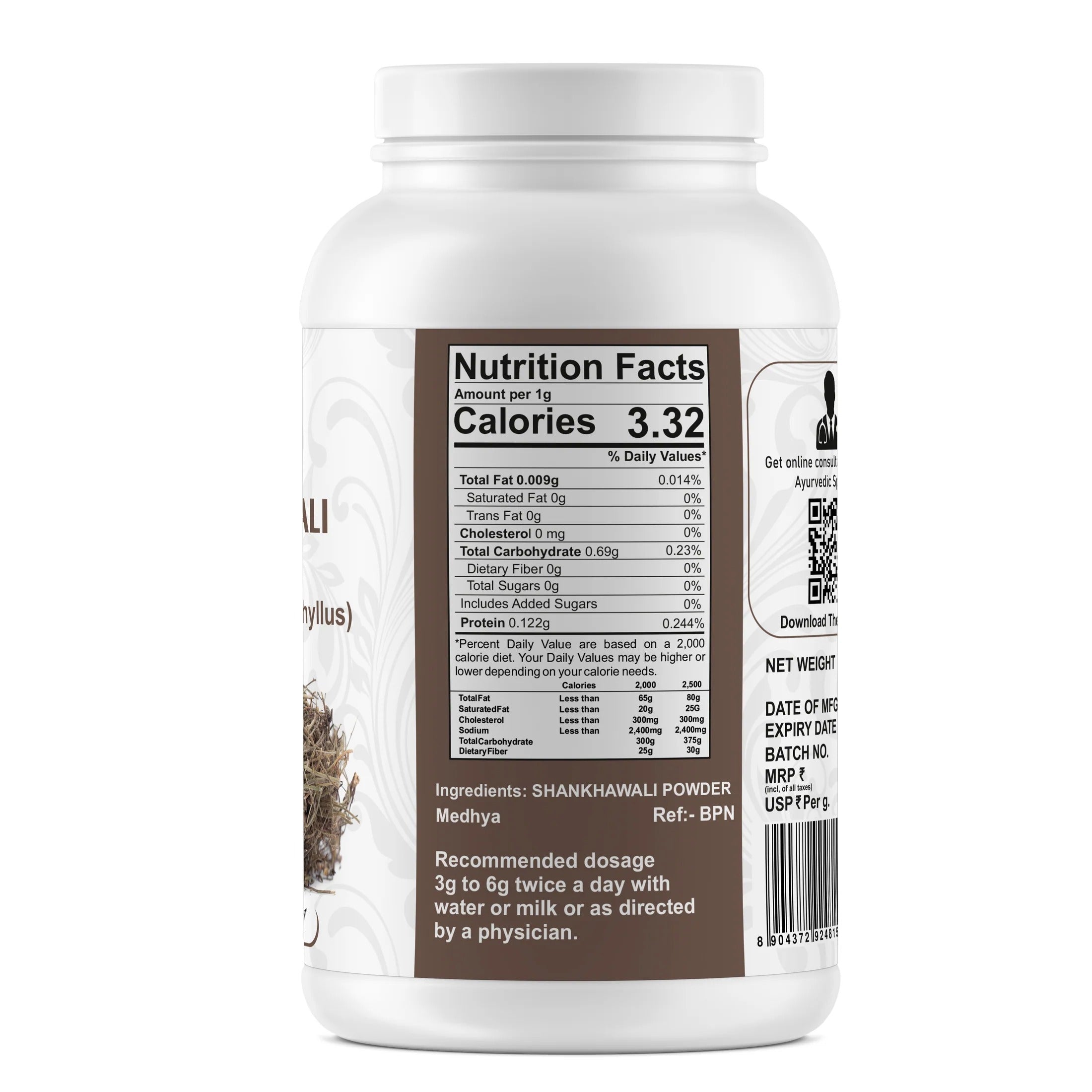 Yuvika Shankhawali Powder - 100 gms