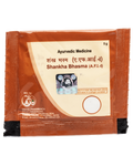 Patanjali Shankh Bhasma
