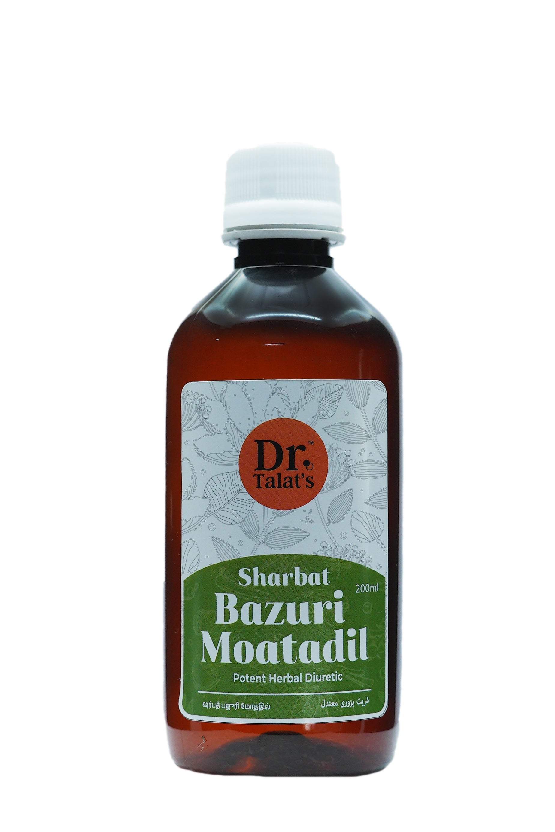 Dr. Talat's Sharbath Bazuri Moatadil
