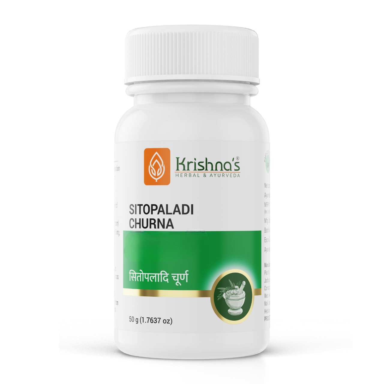 Krishna'S Herbal & Ayurveda Sitopaladi Churna