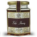 Al Masnoon Sidr Honey Pure & Natural Honey - 300 gms