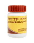 Patanjali Divya Singhnda Guggul - 20 gms