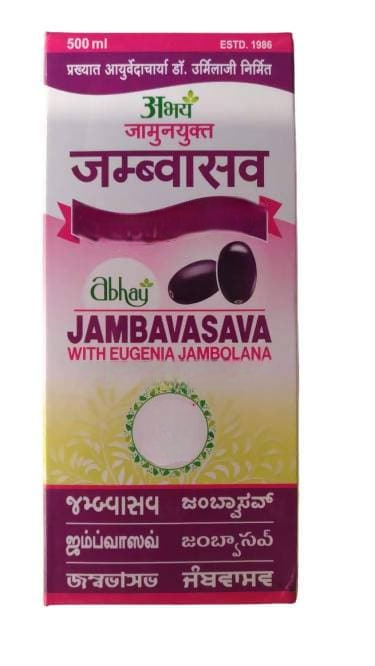 Abhay Ayurveda Jamoonyukth Jambavasava