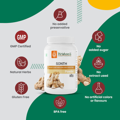 Krishna'S Herbal & Ayurveda Sonth Powder