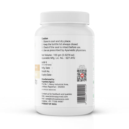 Krishna'S Herbal & Ayurveda Sonth Powder