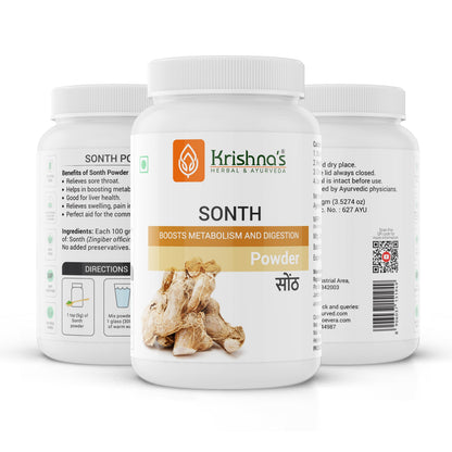 Krishna'S Herbal & Ayurveda Sonth Powder