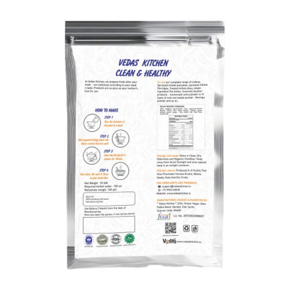 Vedas Kitchen Pulav Instant (Toddlers)