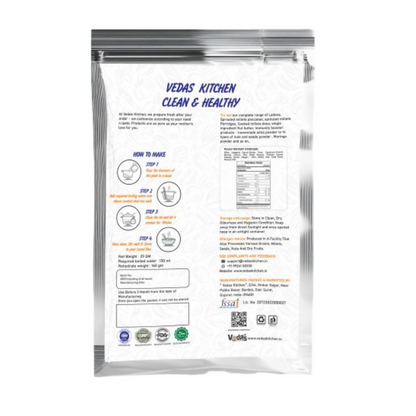 Vedas Kitchen Pulav Instant (Toddlers)