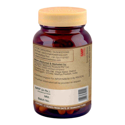 Organic Wellness Stone-Free Capsules