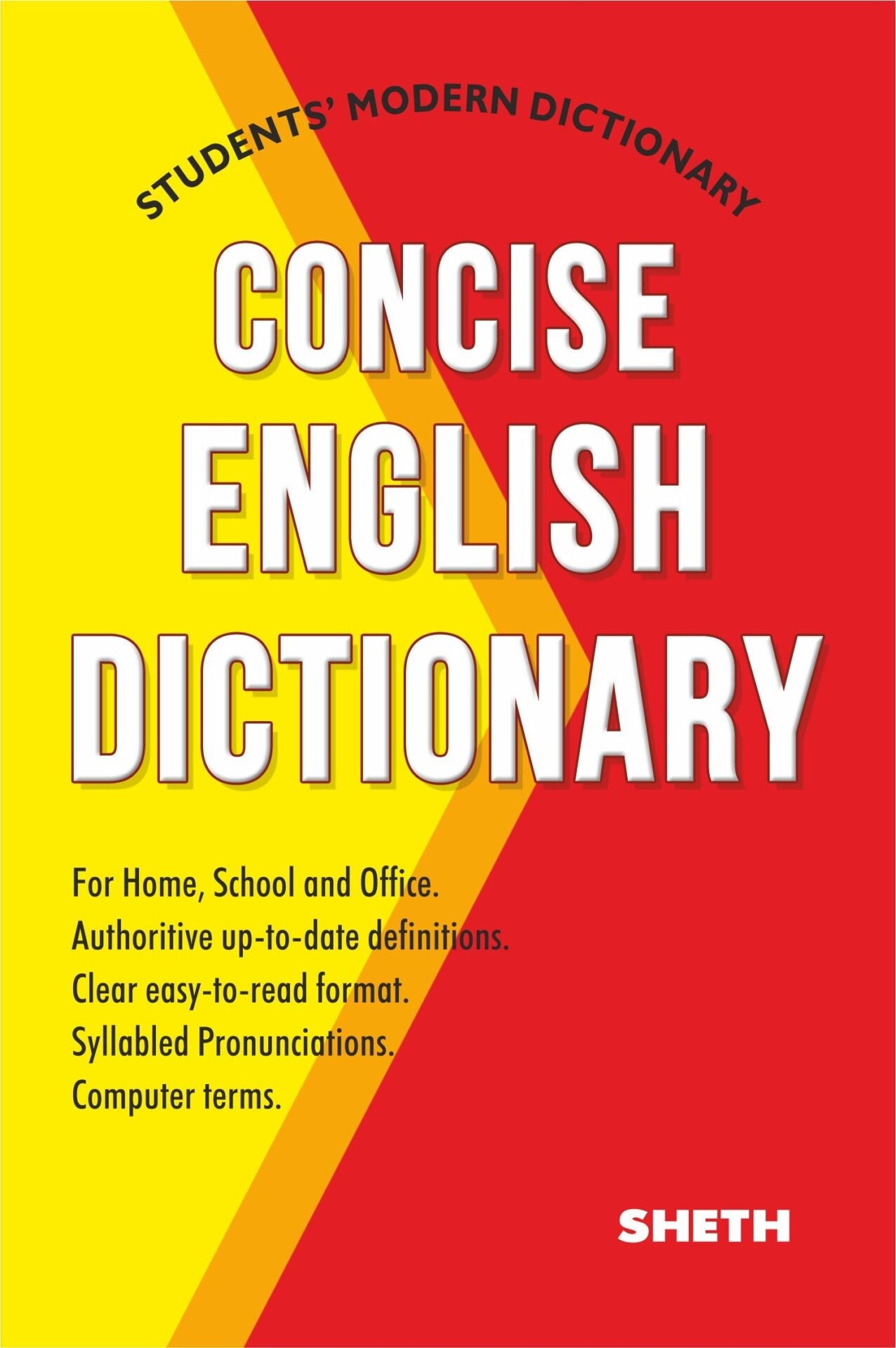 Students' Modern Dictionary - Concise English Dictionary