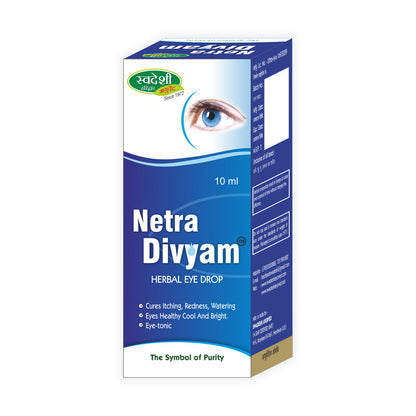 Swadeshi Ayurved Netra Divyam  - 10 ml