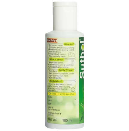 Boroline Suthol Active Neem Gel with Neem & Aloe Vera