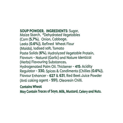 Knorr International Mexican Tomato Corn Soup