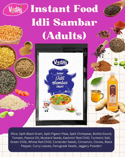 Vedas Kitchen Idli Sambar (Adults)