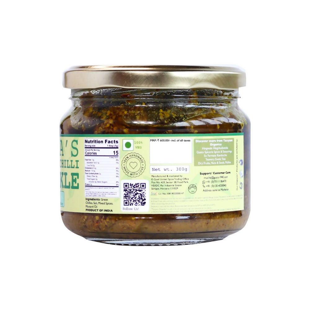 Tassyam Organics Green Chilli Pickle