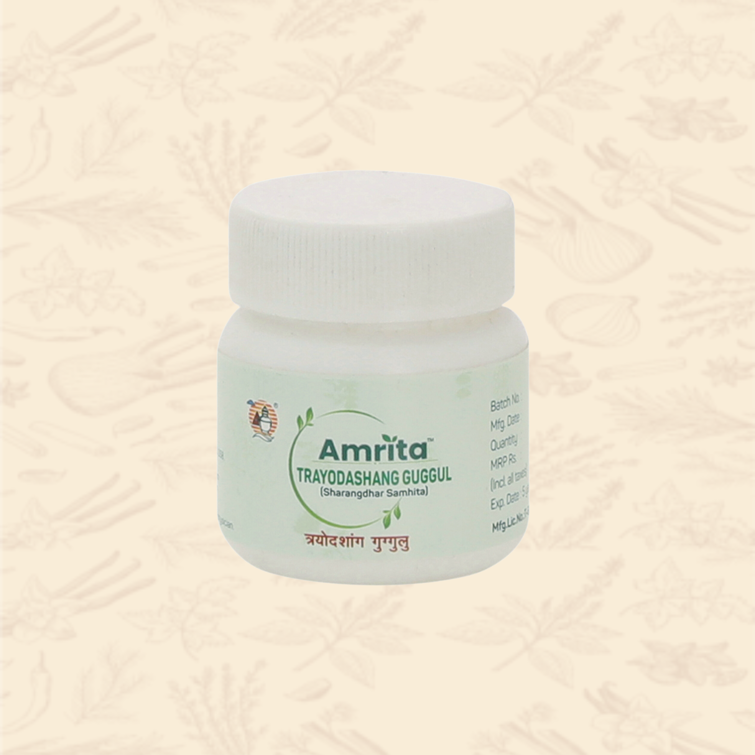 Amrita Trayodashang Guggul - 60 Tablets