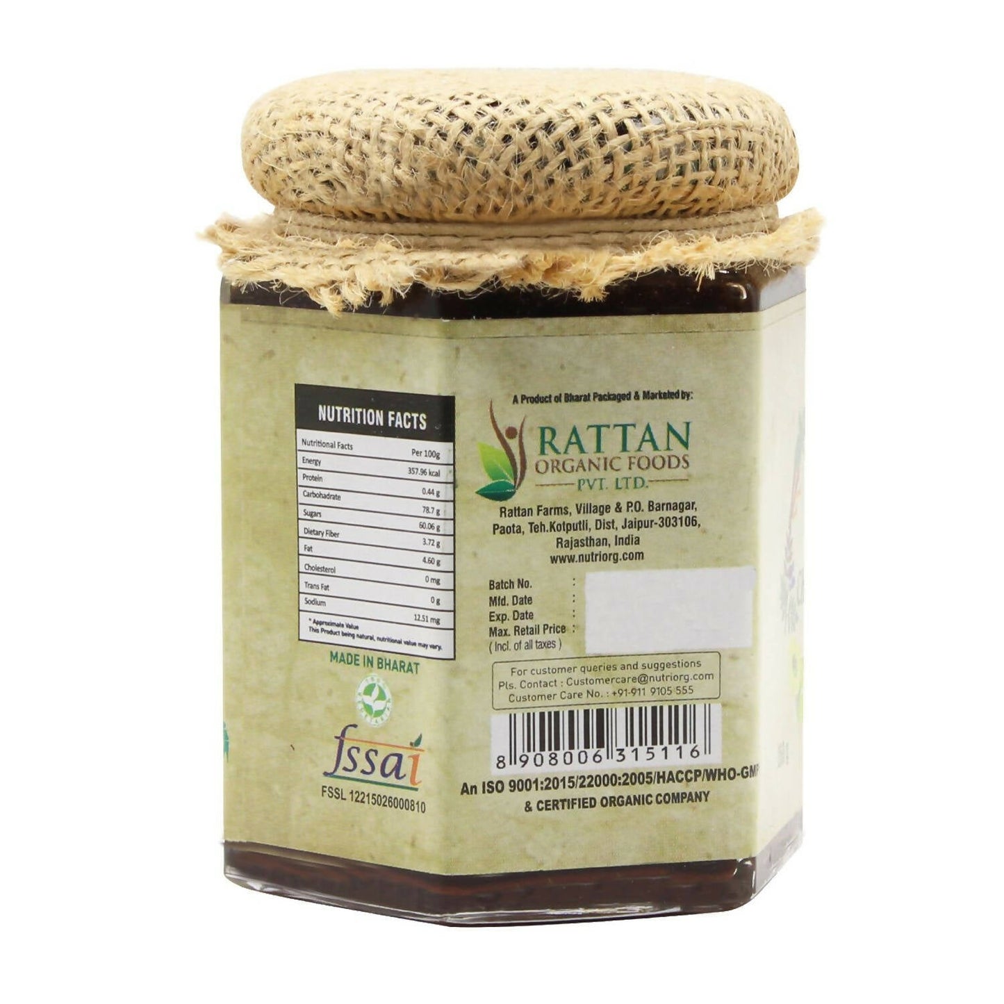 Nutriorg Vedic Chyawanprash