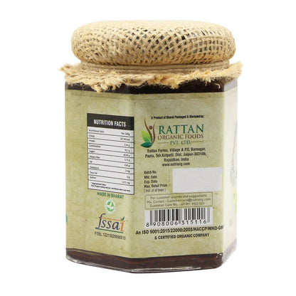 Nutriorg Vedic Chyawanprash