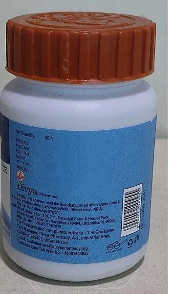 Patanjali Divya Thyrogrit Tabs - 60 tabs - Pack of 1