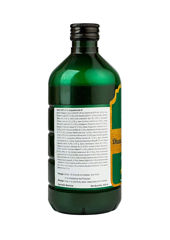 Kerala Ayurveda Dhanwantharaishtam - 435 ml