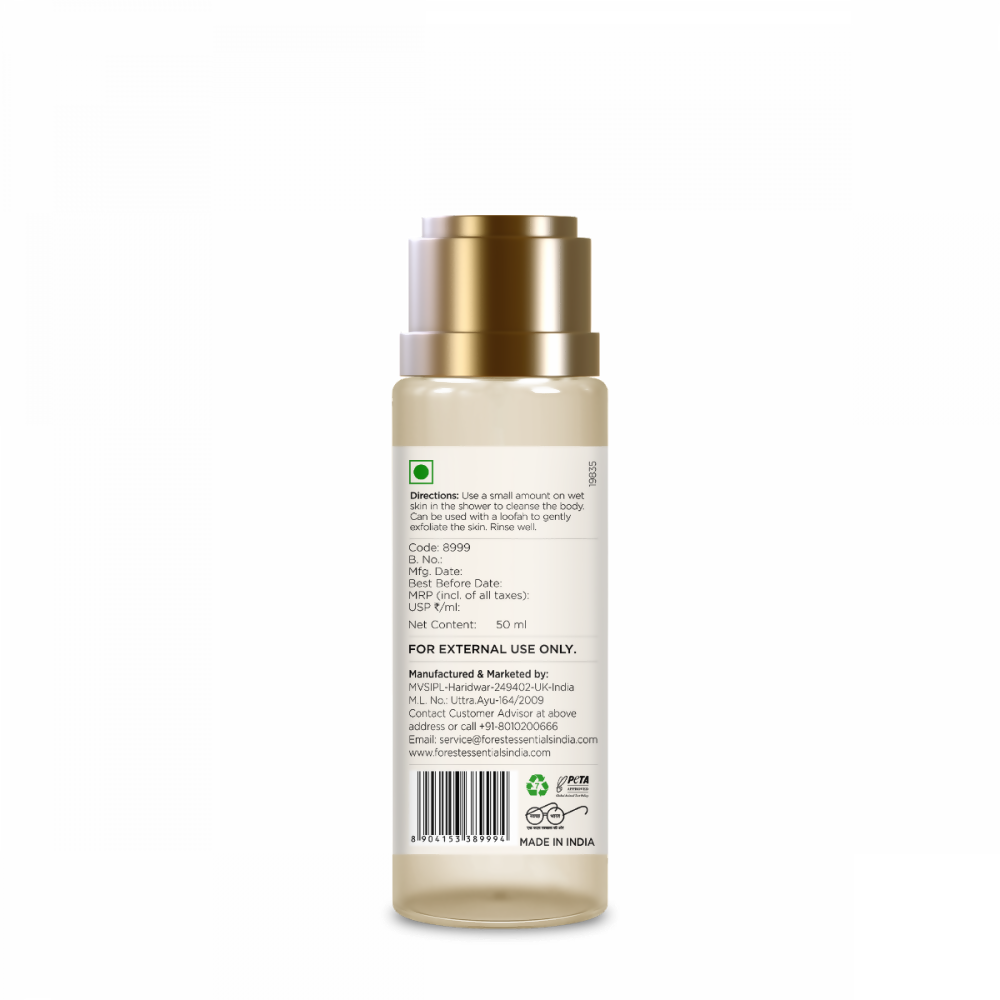 Forest Essentials Travel Size Silkening Shower Wash Indian Rose Absolute
