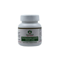 Maharishi Ayurveda Trayodashang Guggulu - 60 tabs