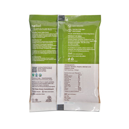 Pure & Sure Organic Triphala Powder